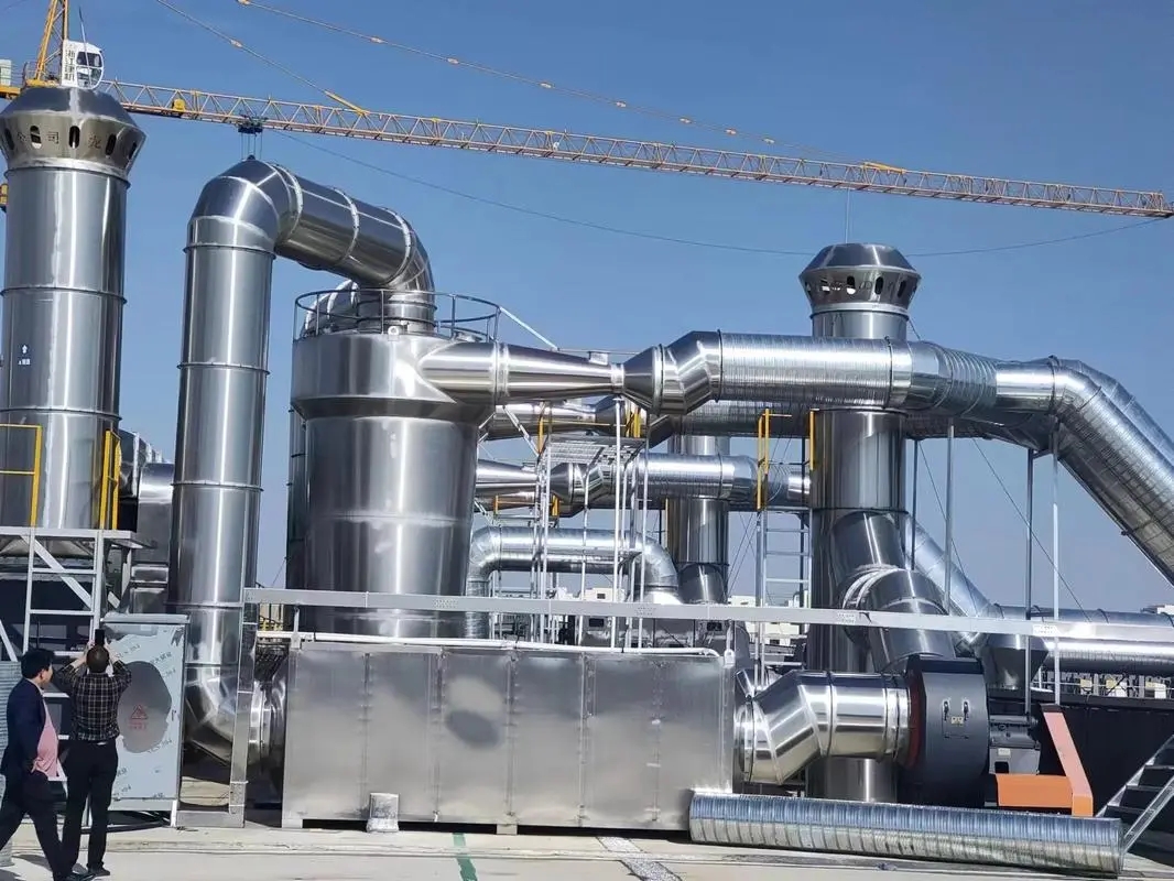 工业废气处理设备